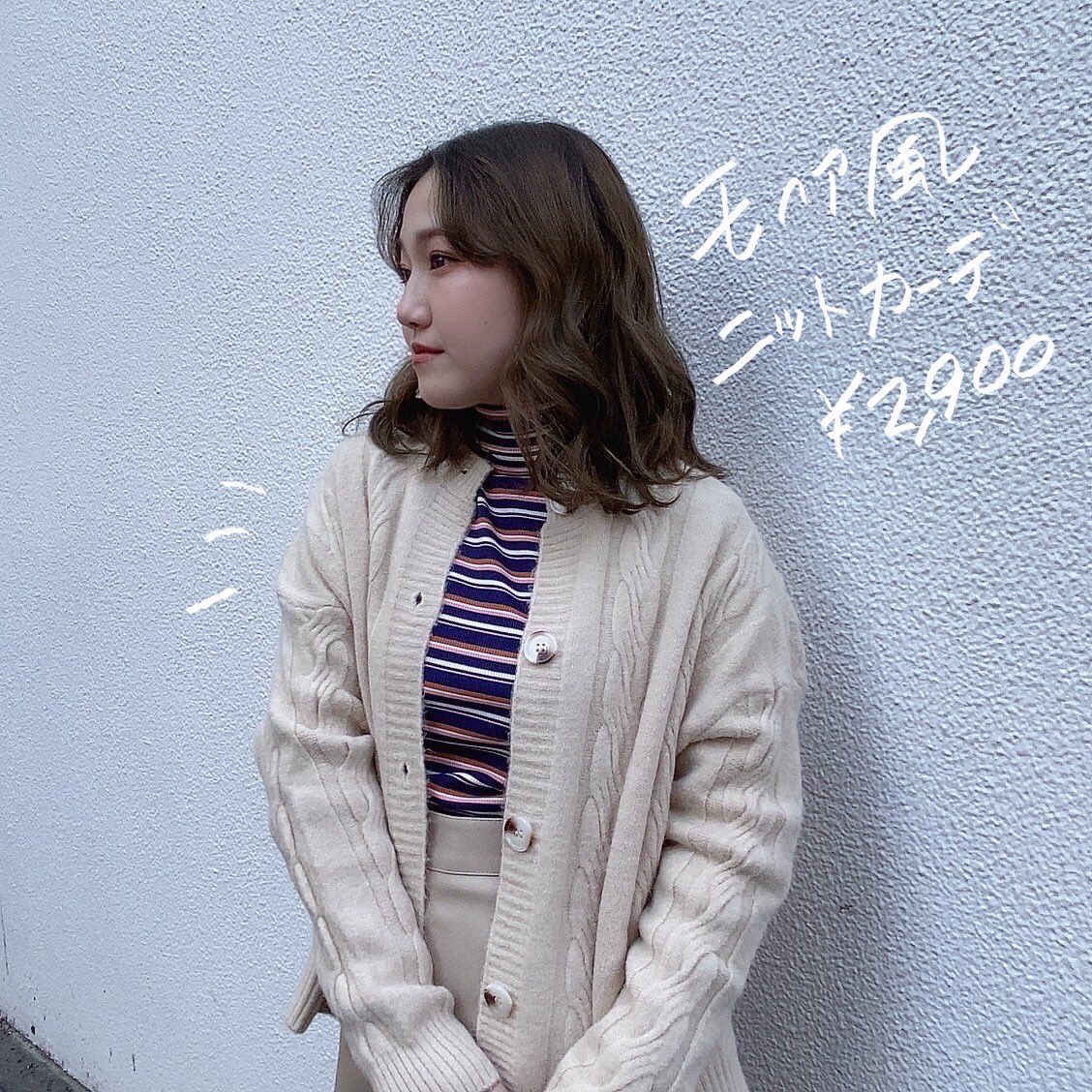 オルチャンファッション Twitter Search