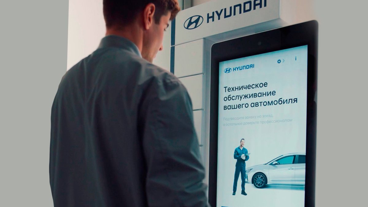 «Hyundai Экспресс» – это бесконтактная экспресс-сдача автомобиля в сервис. Передача и получение автомобиля осуществляются с помощью приложения «Мир Хендэ» и специальных терминалов самообслуживания. Доступно 24/7. Узнайте подробнее на YouTube-канале Hyundai Russia.