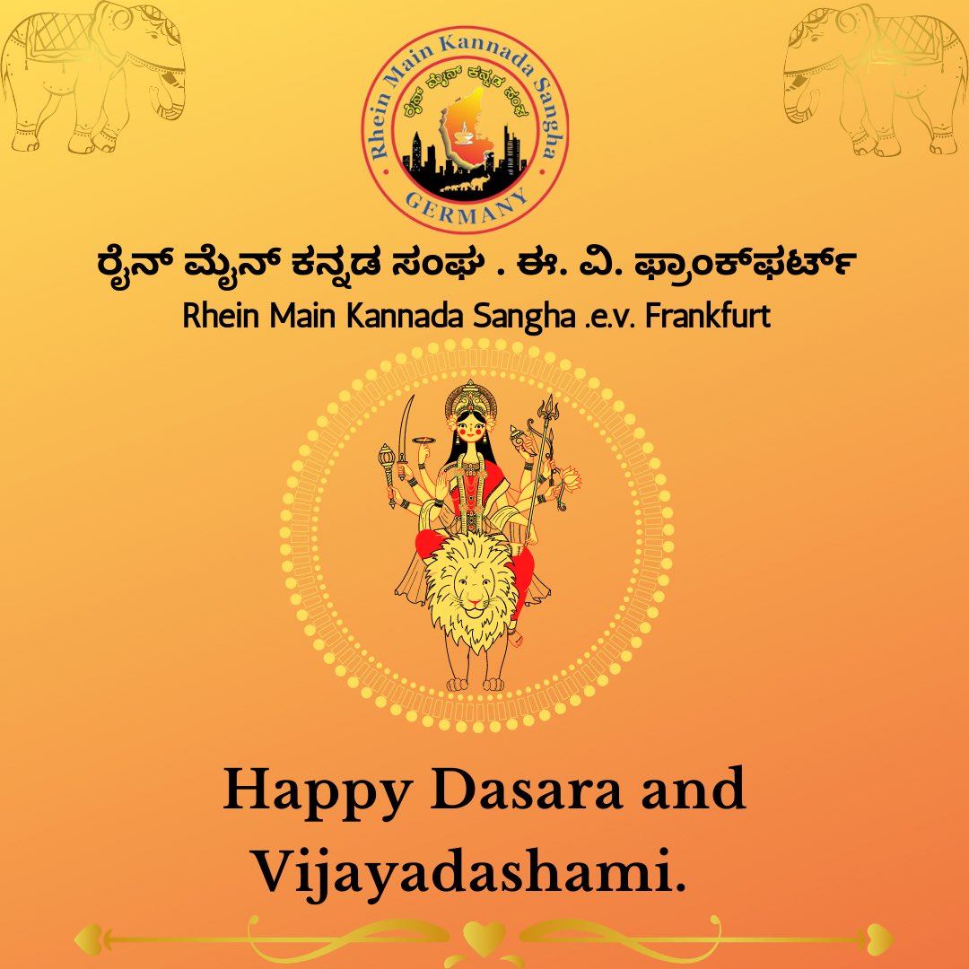 rmksgermany's tweet photo. Let’s celebrate the victory of good over evil. May the vibrant spirits of Dasara light up your lives with happiness and fortune.
Wish you all a very happy Dasara and Vijayadashami.
-Team RMKS
#DurgaAshtami2021 #Dasara2021 #VijayaDashami #Navratri #RMKS https://t.co/dAEMPTpsaT