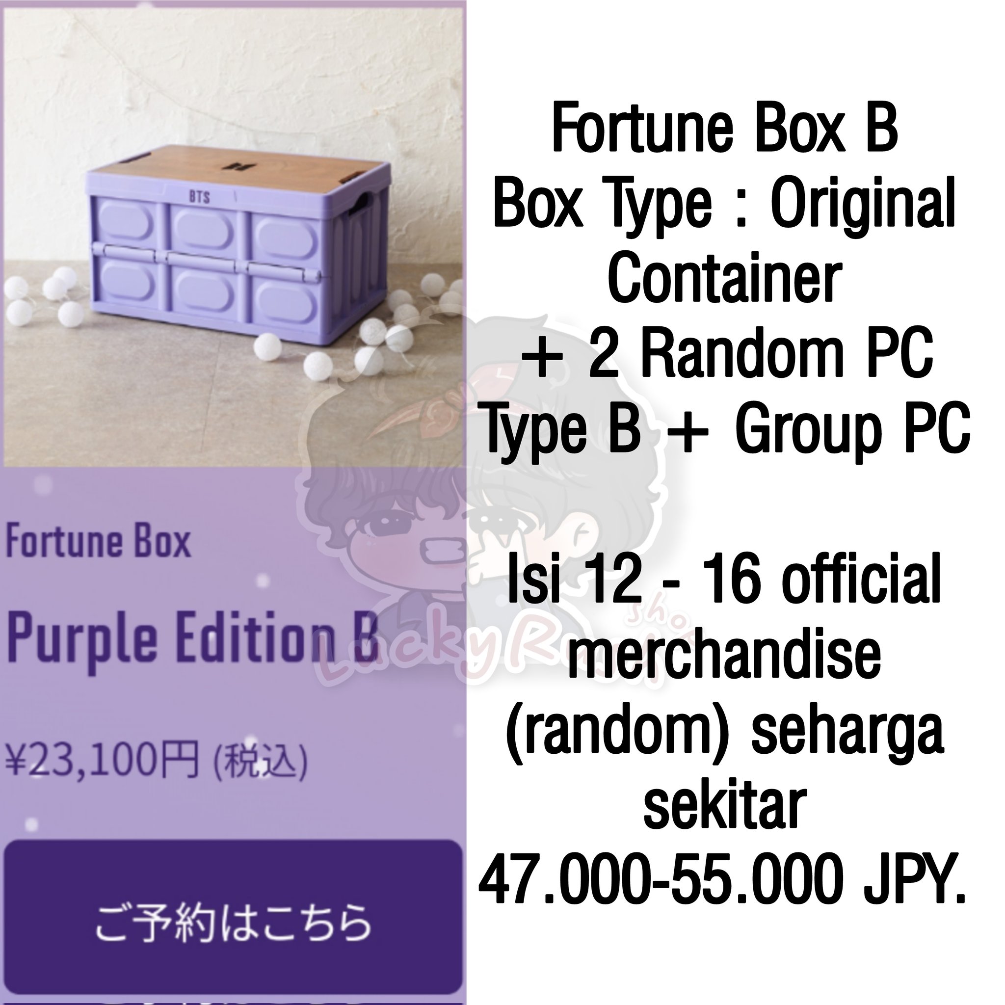 41%割引新作からSALEアイテム等お得な商品満載 BTS フォーチュン