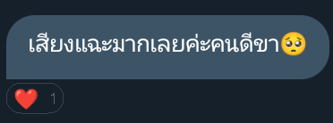 Mint_cocomix's tweet photo. #คลังหนูโคโค้ https://t.co/i7TbnqTkLN