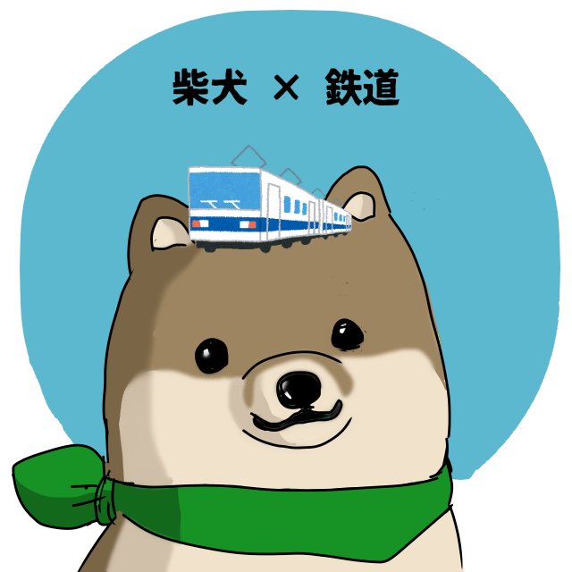 いらすとやのtwitterイラスト検索結果