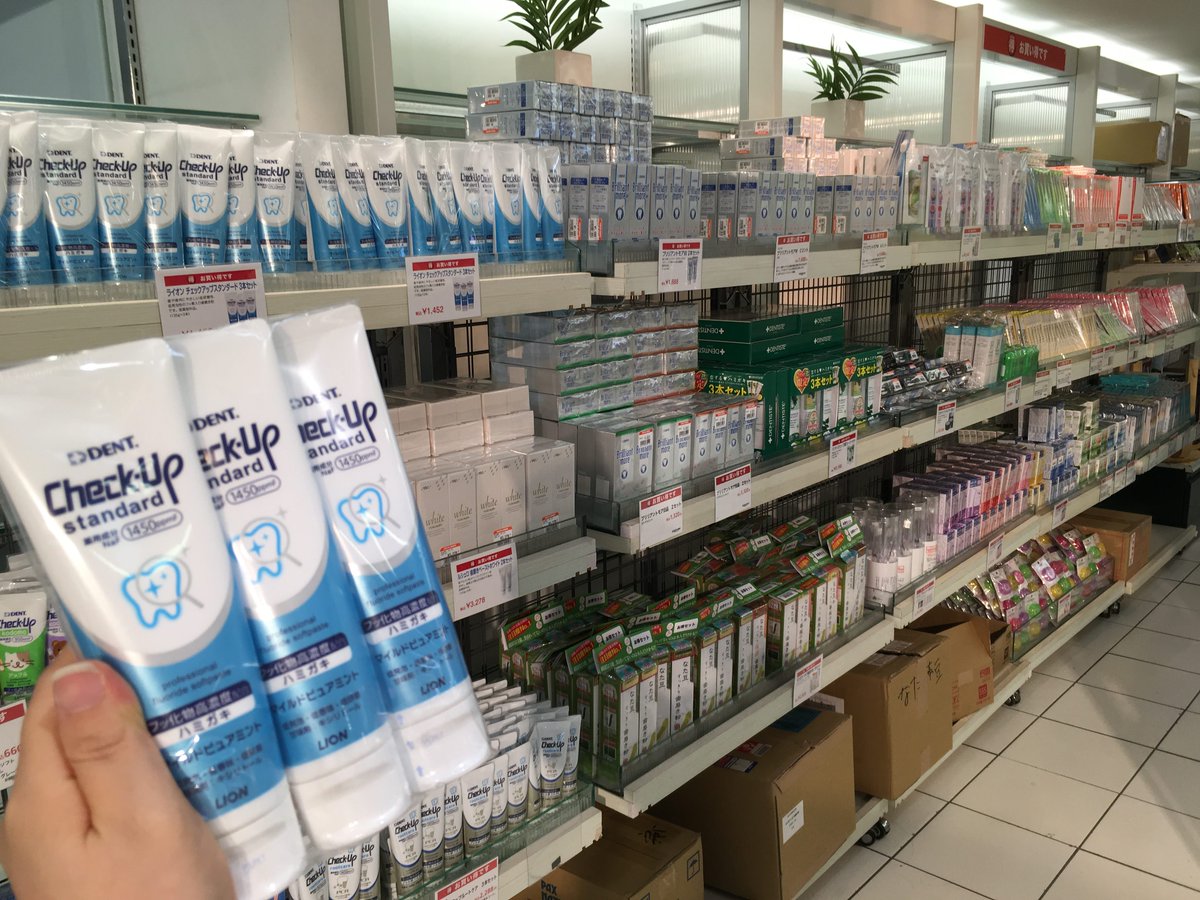 東急ハンズANNEX店はいよいよ閉店まであと3日！ 本日より、もともとお