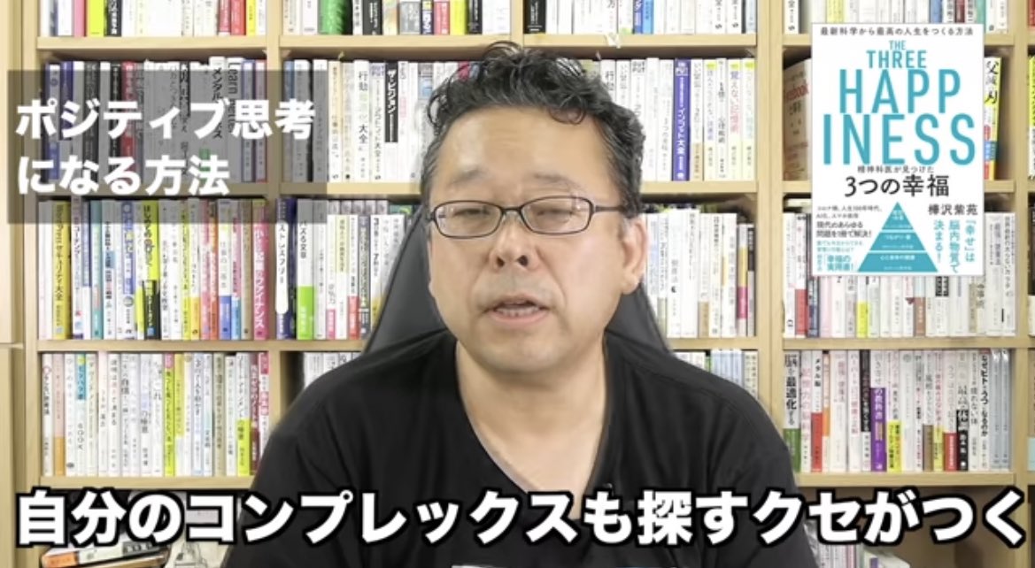純豆腐 tweet media