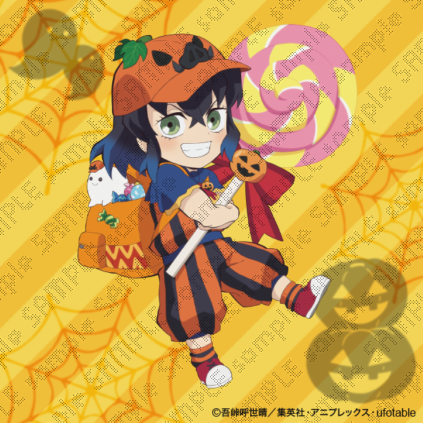 Ufotable Happy Halloween 鬼滅の刃 コラボレーションカフェ ハロウィンイベント 描き下ろし イラスト 嘴平伊之助 他キャラクターも後日ご紹介予定です お楽しみに T Co O1bhqvd4tx T Co O95kn53xrr Twitter