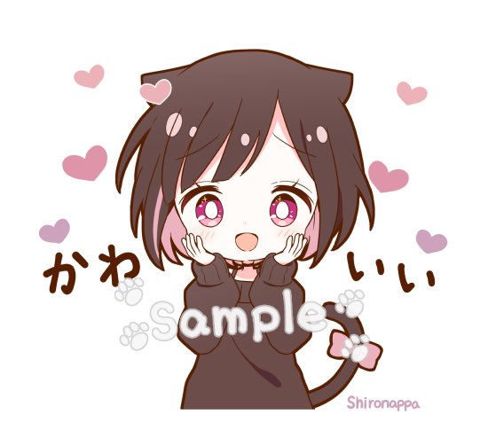 しろなっぱ Shironappa Twitter