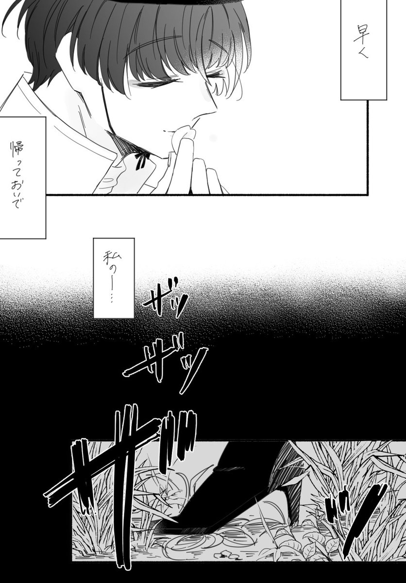 (破壊してません) 