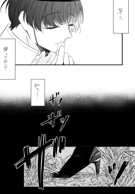 (破壊してません) 