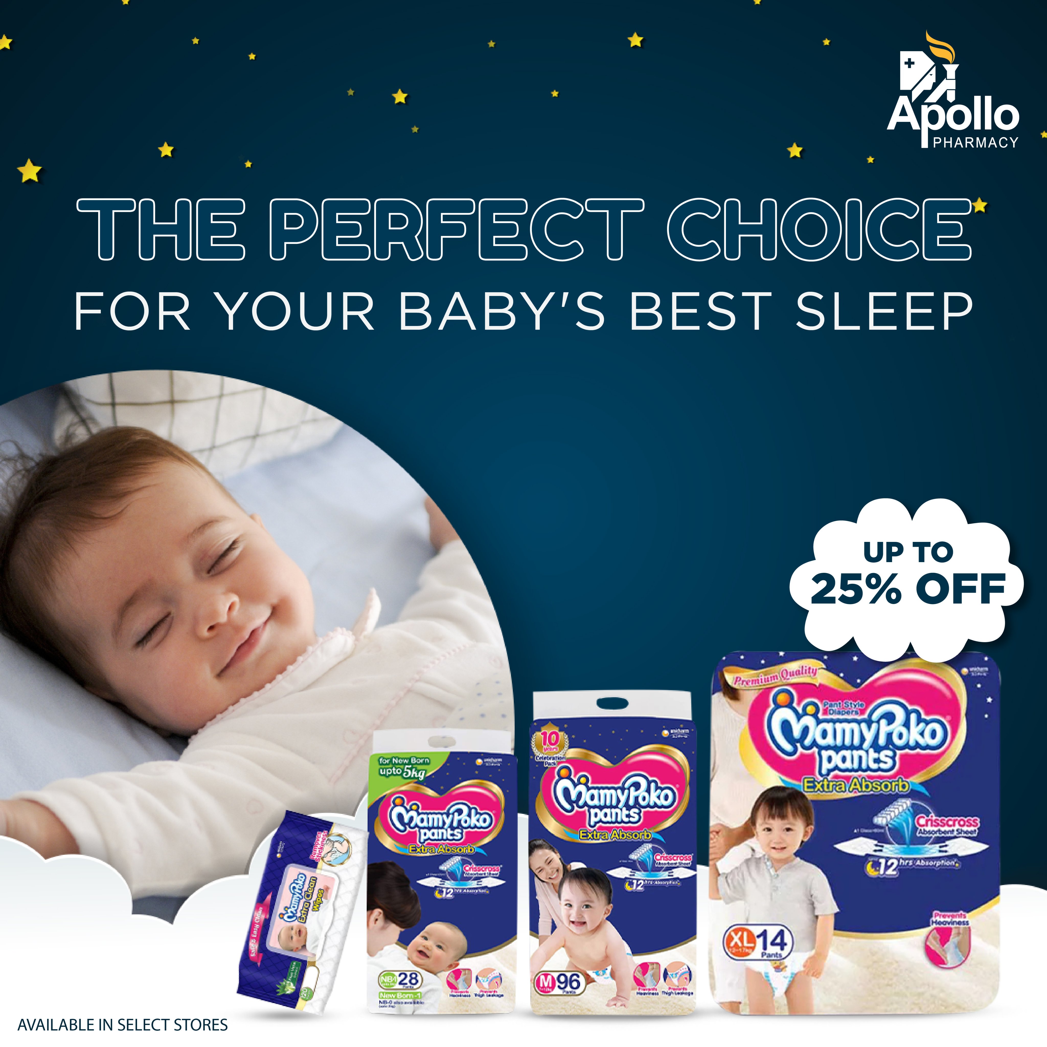Apollo pharmacy cheap mamy poko pants