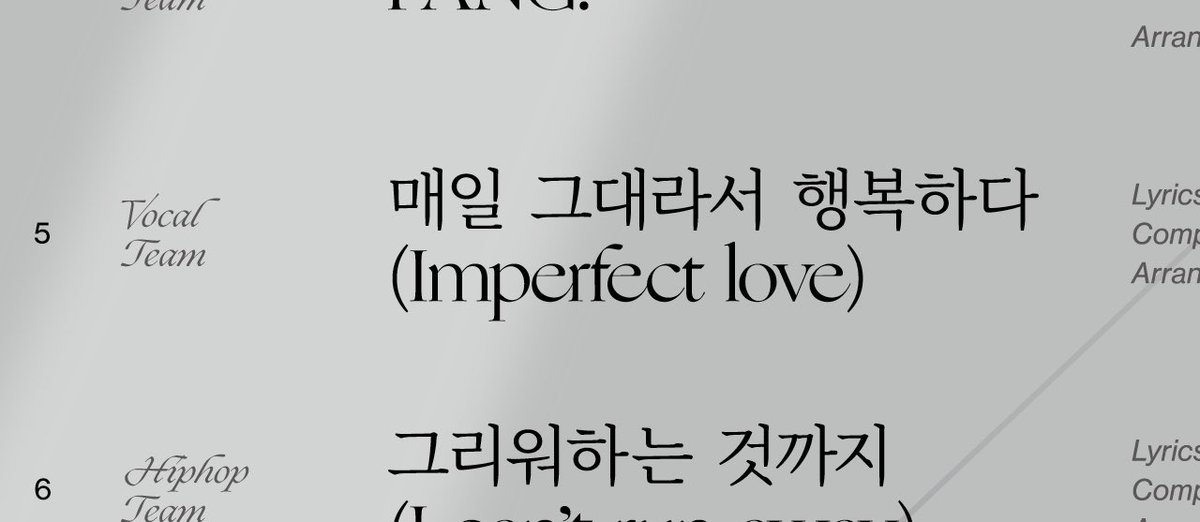 tinkswonu's tweet image. the literal translation of imperfect love is "happy everyday because it's you" 😭