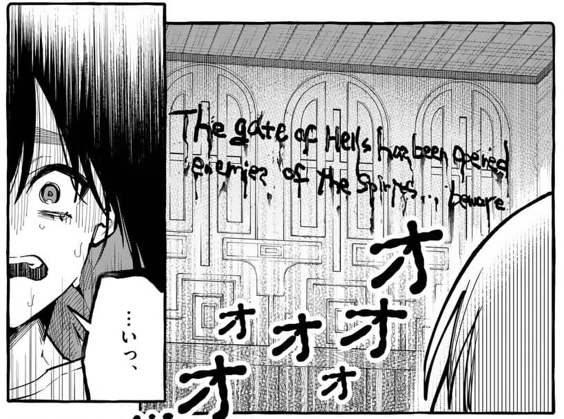 「うしろの正面カムイさん」第34話が裏サンデーで公開されました!👻
カムイさんinカムイさんだったり
夜中にアイス食べそうなシスターだったり
壁に書かれた警告文だったり
ネコスッキリ!!だったりな回です!
↓こちらから無料で読めます!!
https://t.co/qpibKbfYYv
#うしろの正面カムイさん