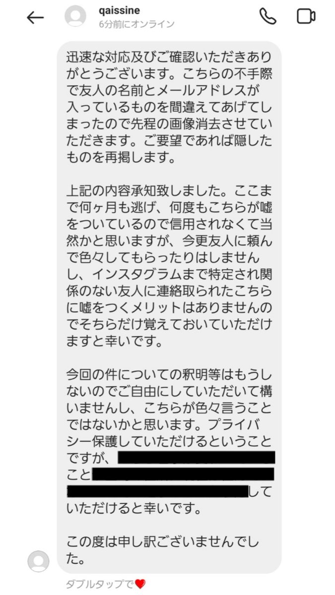 rainboW_fraud's tweet photo. https://t.co/2ZYvJq6fRf