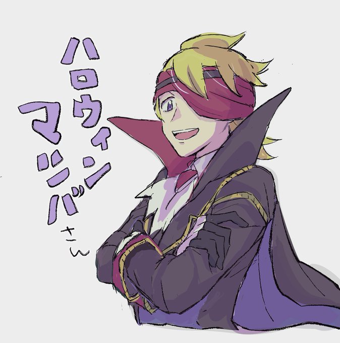 腕組みのtwitterイラスト検索結果