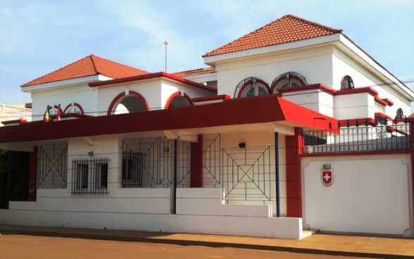 Avis de recrutement❗️
La #DDCMali recrute ➡️ bit.ly/3aAZpzF