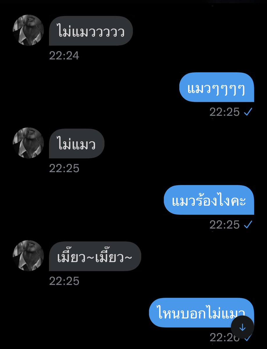 Darlingg_00's tweet photo. แมวยักษ์;-; https://t.co/EvSLdd0JLh