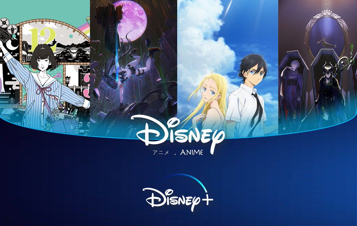 Disney+ To Get Black Rock Shooter, Summer Time Rendering, Other Anime