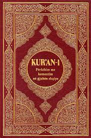 FatimeHamiti's tweet photo. Nuk ka asnjë tekst tjetër fetar ose ndonjë libër që mund të jetojë deri në një kapitull të vetëm të #Kuranit. Ky libër Hyjnor është një mëshirë nga Allahu dhe vërtet një dhuratë për njerëzimin.❤🤲☝ https://t.co/WmET4I7DcL