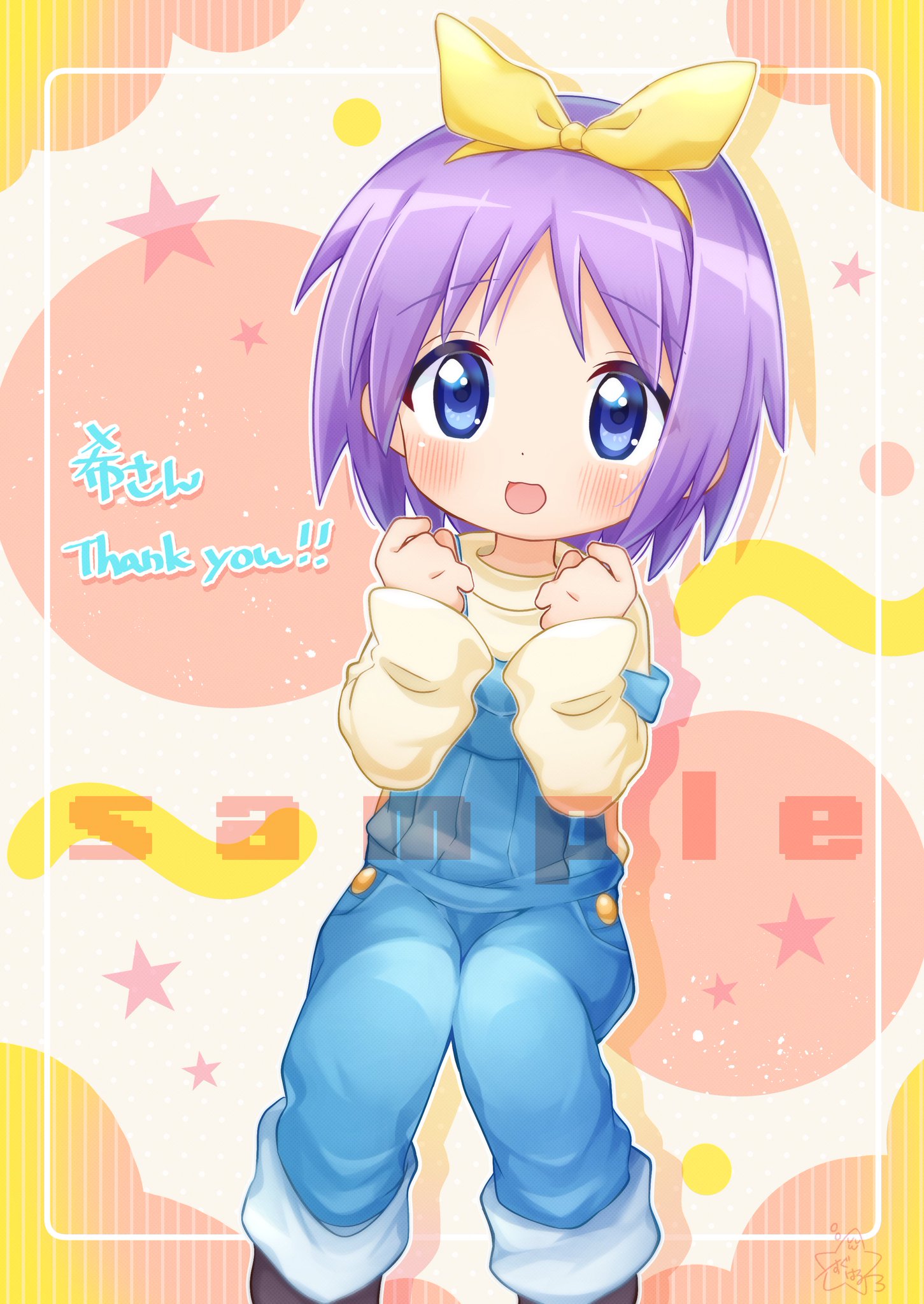 ♡る♥ん♥る♥ん♪♡です！ 𝒎 𝒂 𝒓 𝒊 𝒂 🍓🪽 on X: 