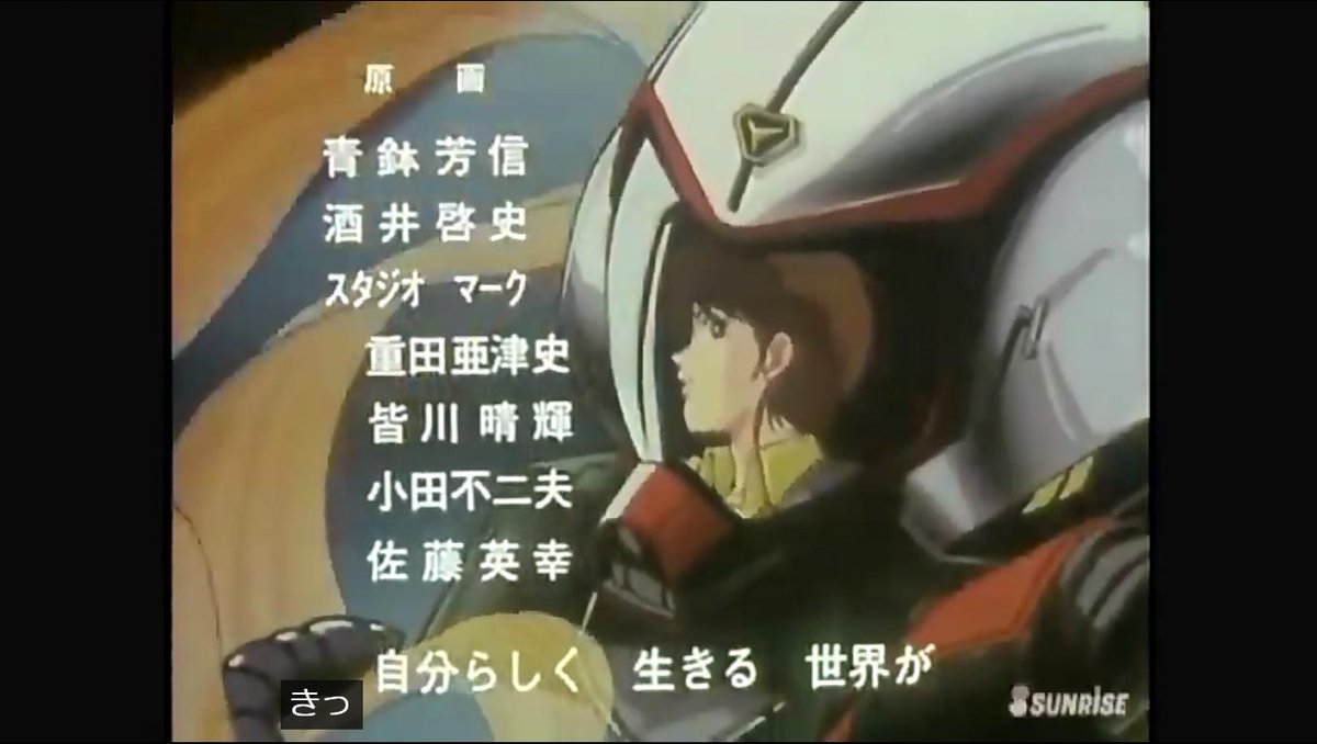 Dragonar Twitter Search Dragonar Twitter Search