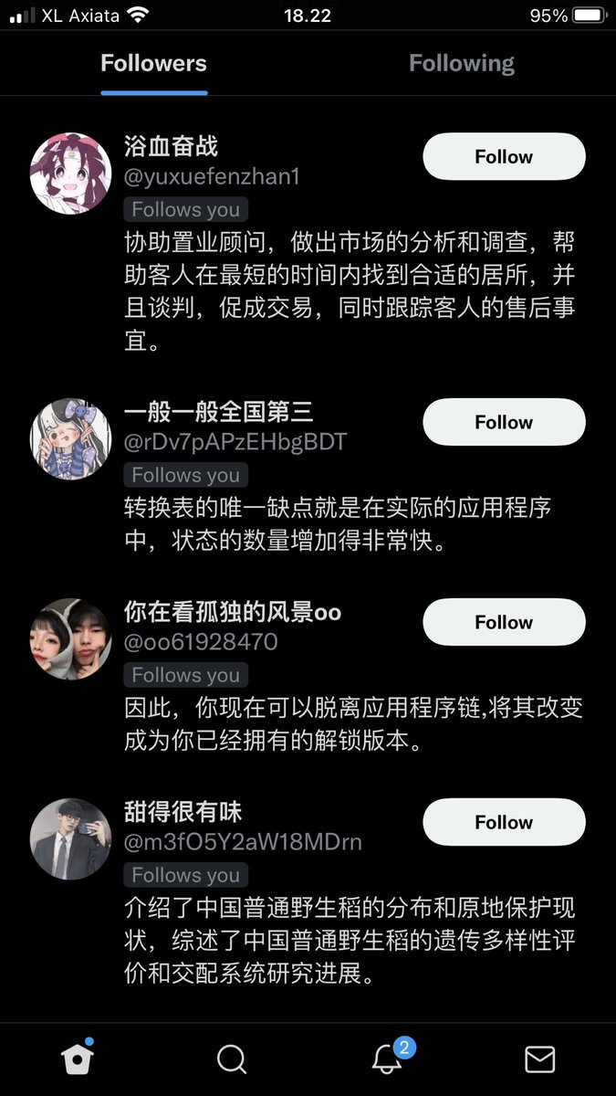 Dads tweet media