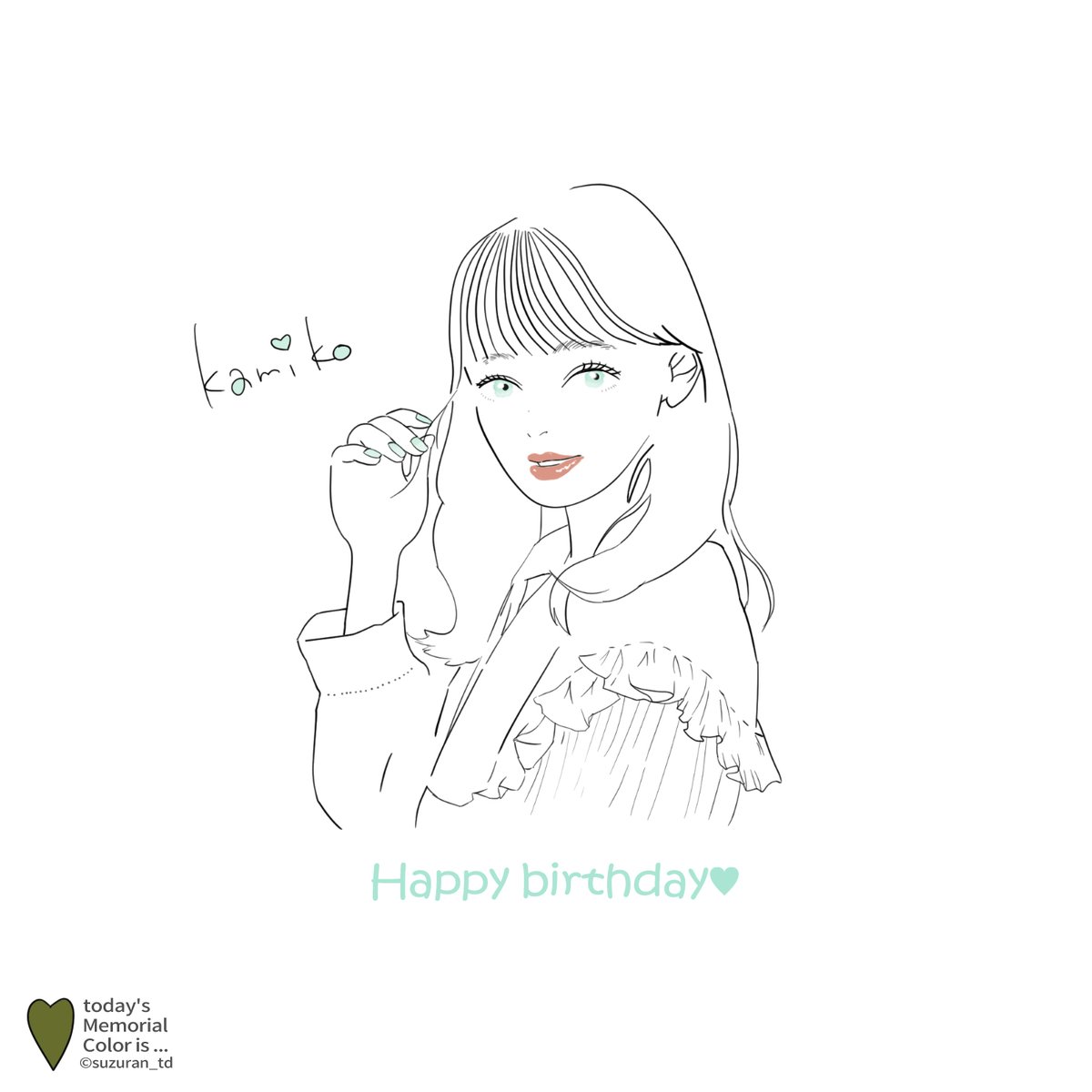 Top Tweets For 誕生色 On Twitter Twstalker