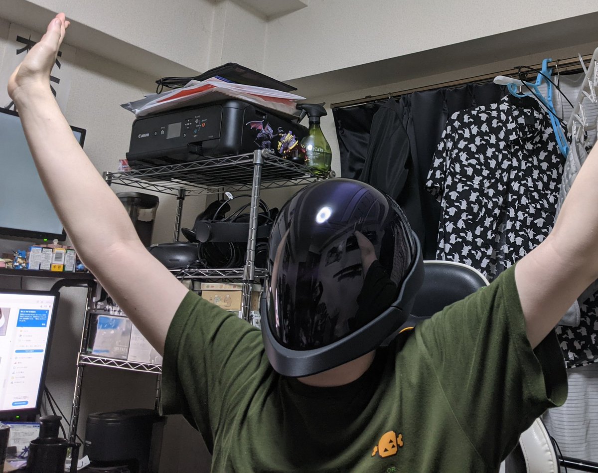 めちゃくちゃかっこいいヘルメットを買ったので みてください ツイレポ