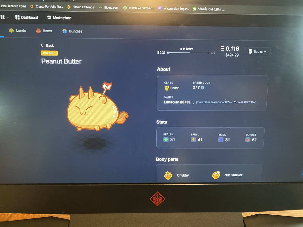 dessertkid's tweet photo. @AxieInfinity three scows hacked from my account last night - now being sold on market place - don’t buy them - I want them back - help me https://t.co/qYVQrhcnB2