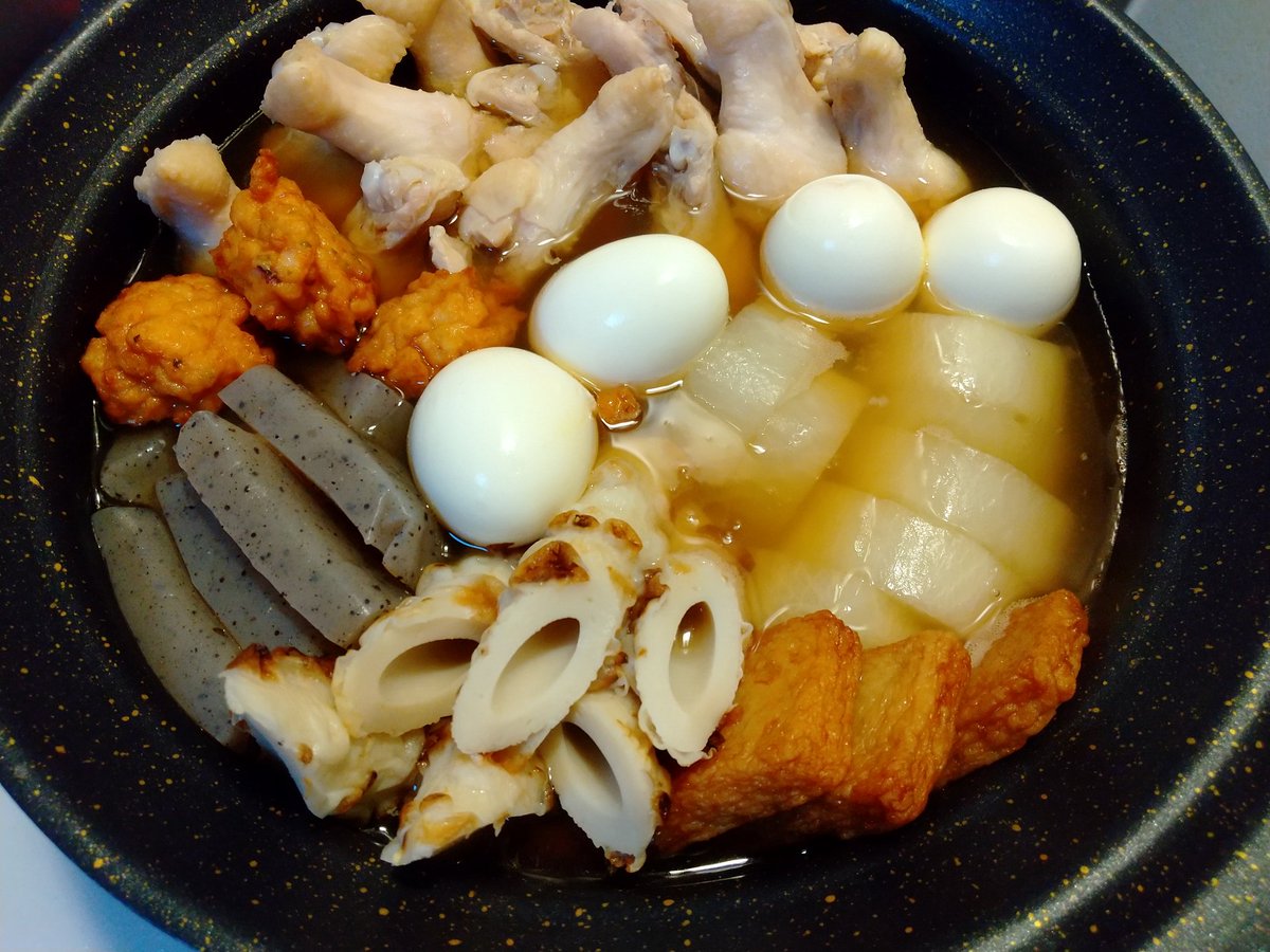 みんなの 丸亀製麺 おでん 口コミ 評判 食べたいランチ 夜ごはんがきっと見つかる ナウティスイーツ