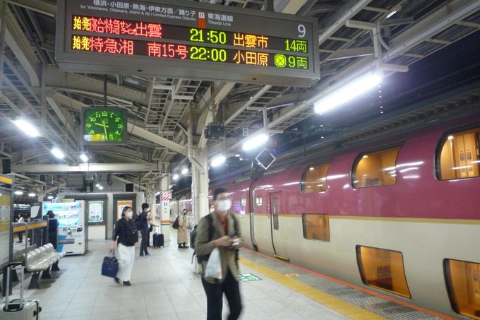 11～12日にかけて行ってきた旅行は端的に言ったらこう。 