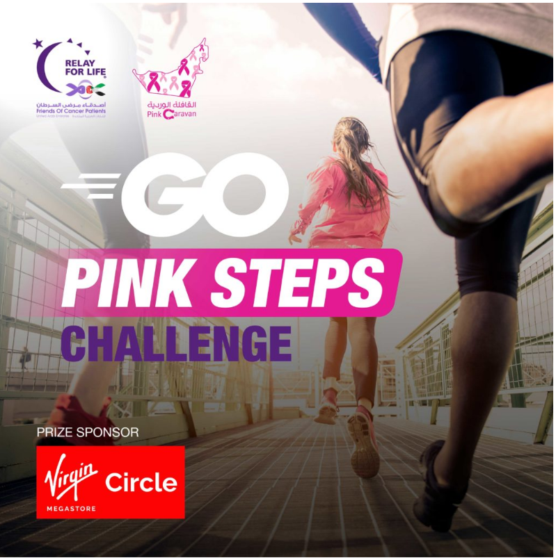 ADCauseConnect's tweet photo. UAE peeps, take part in @focpuae's wonderful “Pink Step Challenge”, which runs from 01-31 October, in support of cancer patients. 

Please join, every step counts. Spread the word!

For more information, please visit https://t.co/aOQgoUvRtb

🍀GOOD LUCK🍀 #Pinktober https://t.co/urvm8AZYTQ