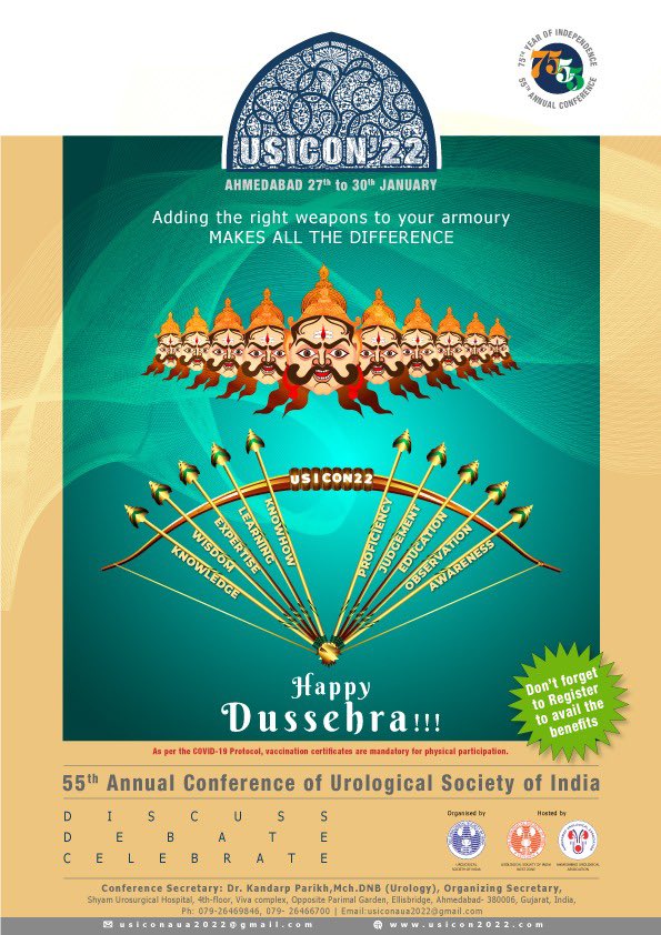 Register for USICON 2022 @DrPKandarp @rbsabnis @UrohgtThummar @drnmreddy @mallikuro7 @YouthUSI @drnmreddy @usioffice @drshreniks @abhisingh82 @DrSanjayPande10