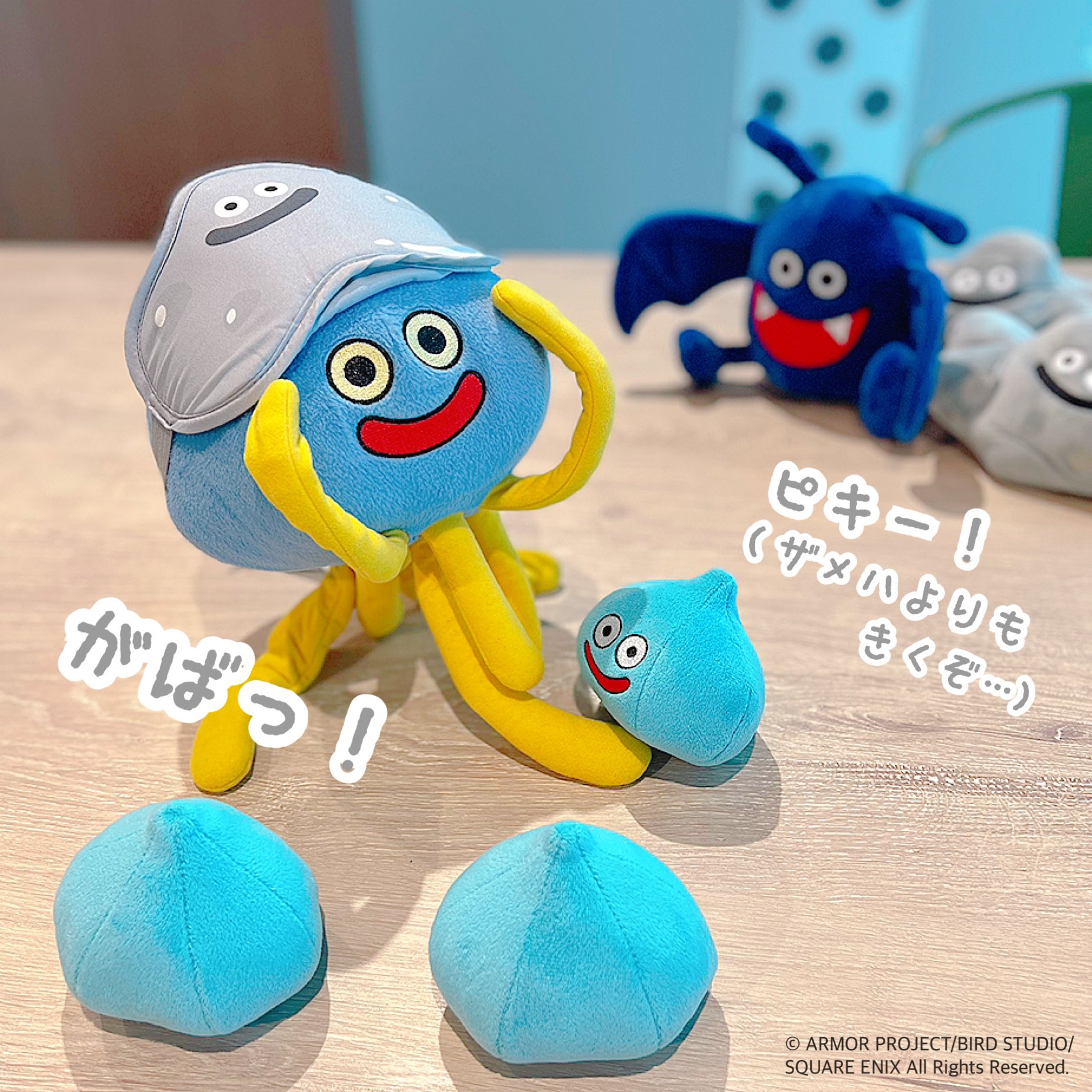 青海 亮太 Ryota Aomi ꙭ はぐれメタルのアイマスクを装備したら 爆睡しちゃった子 ꙭ そんなわけで この はぐれメタルのアイマスク をはじめ ドラクエのトラベルグッズが発売となりましたっ おうちの中でもどぞっ T Co