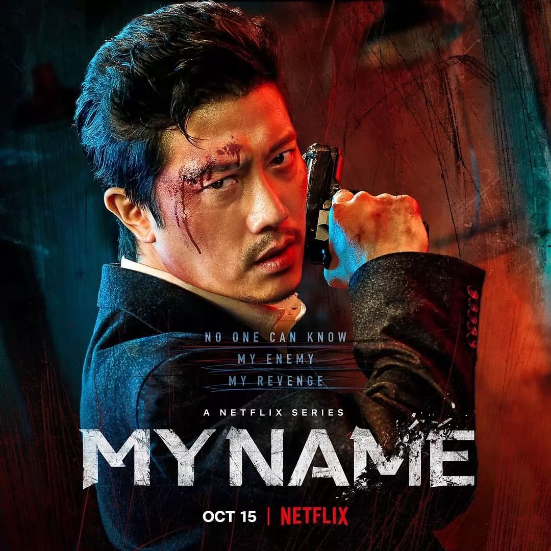 박희순 tweet media