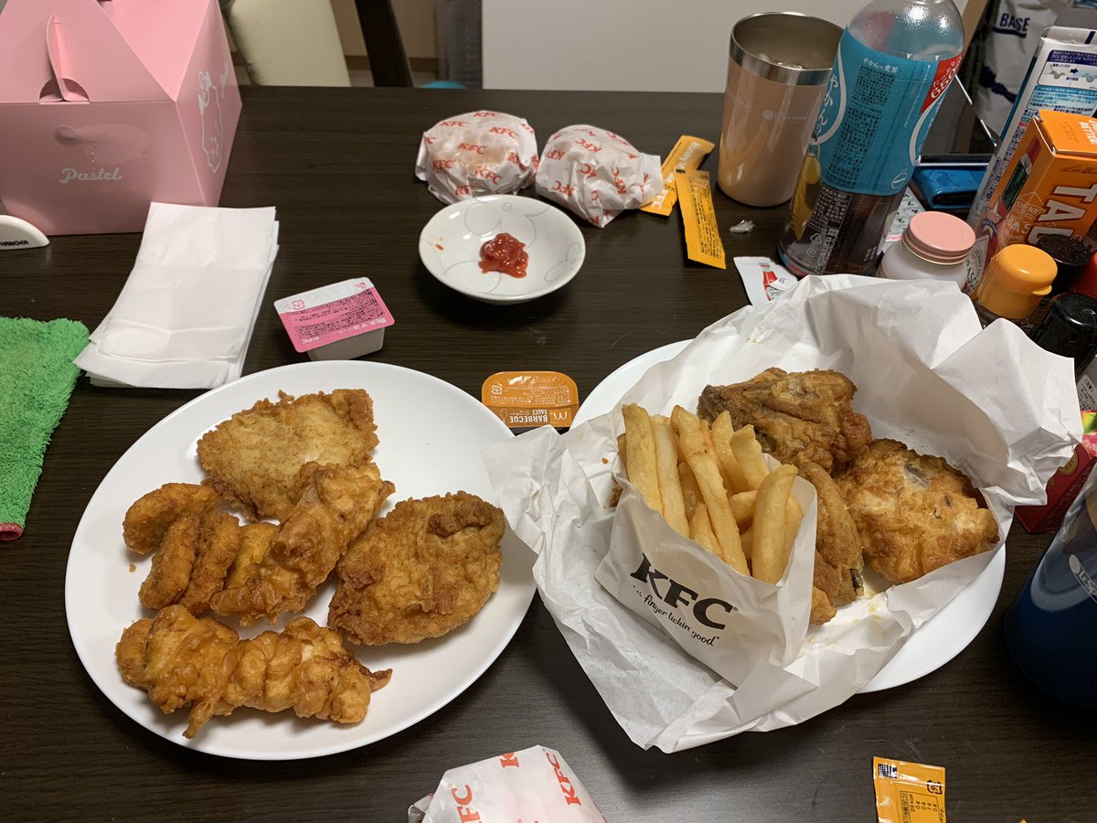 アニバーサリークーポン