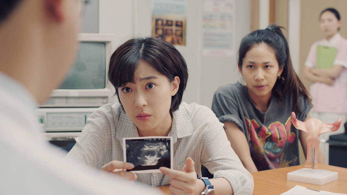 십개월의 미래 (Ten Months, 2021) 현실보다 더 현실적인 영화. 한국 여성이 임신하면 겪게 되는 카오스가 전부 들어있다 해도 과언이 아니다. 여기에...