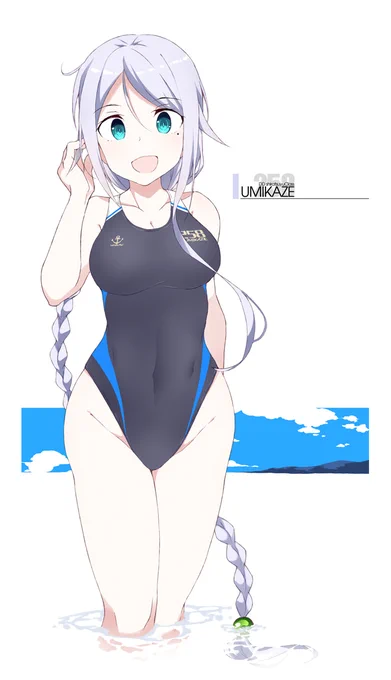【Skeb】競泳水着mode山風
前の海風に続いて。
リク有難う御座いました…! 