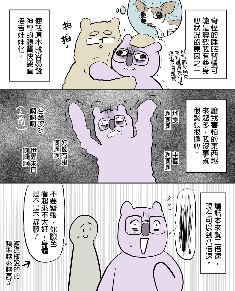 [圖]