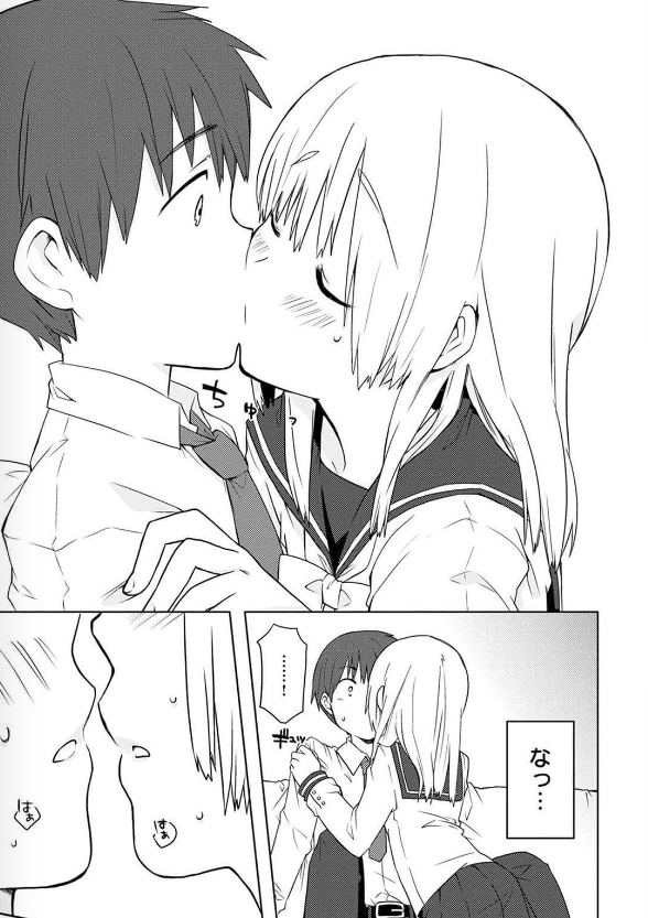 クラスメイトの女装を見てしまった結果(4/4)

ミキの放課後【商業】|CHITAMAGA https://t.co/LYXfbam1Ml 