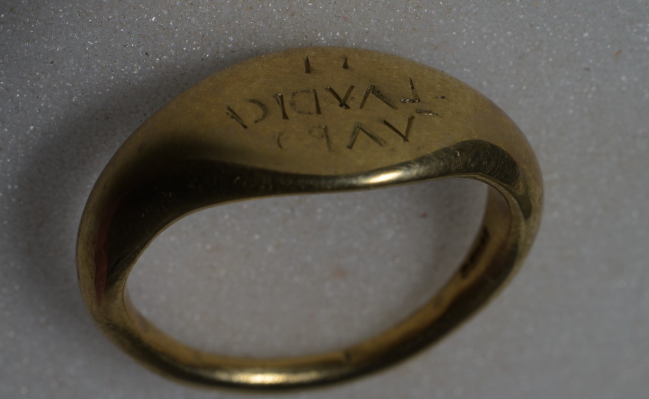 Palace shop signet ring
