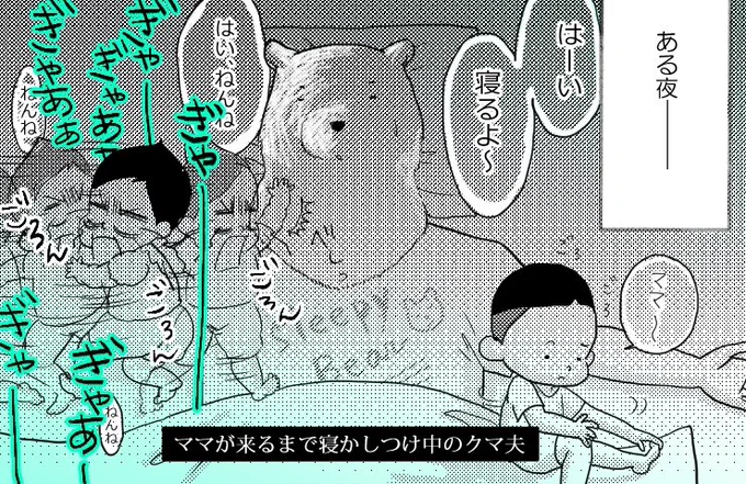 (2/2) 