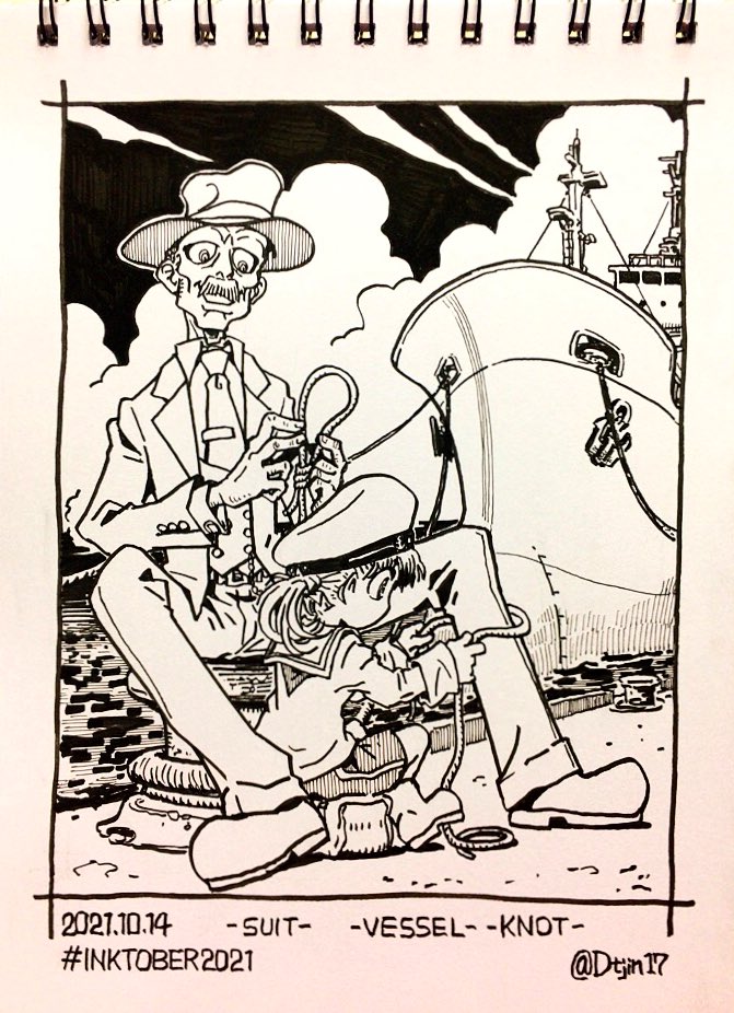 2.-Suit- 3.-Vessel- 4.-Knot-
 #inktober #inktober2021 #OC 