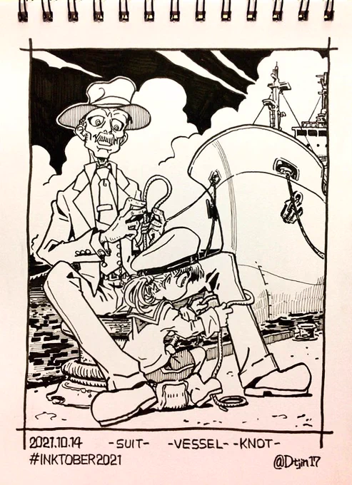 2.-Suit- 3.-Vessel- 4.-Knot-
 #inktober #inktober2021 #OC 