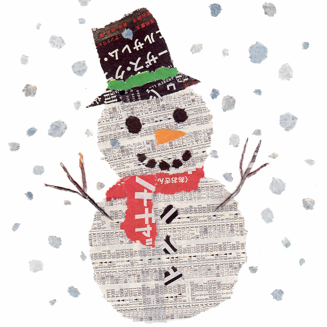 I’m excited to be joining the Make in Durham Event this November with <a href="/CreativeFuseNE/">CreativeFuseNE</a>! Sign up below and you could be taking part in my creative workshop: Exploring Japanese Chigiri-e Art.

🎟️Free tickets: eventbrite.co.uk/e/make-in-durh…