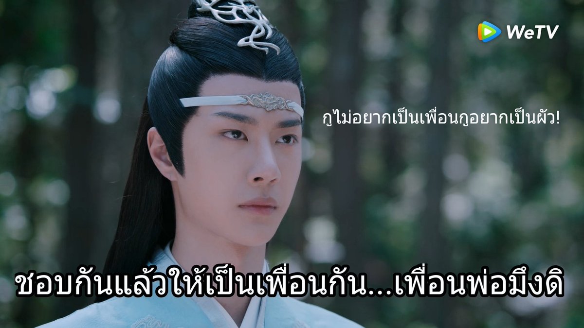 1005withXZ's tweet photo. พูดถึงมีมต้องอันนี้ อย่างจี้ 😂 https://t.co/QwvuuMa3yi