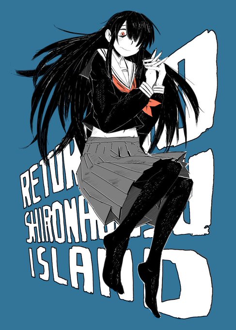 シロナガス島への帰還より出雲崎ねね子ちゃんのファンアートの再掲とか
2枚目は描き直そうかなと思ったのですが、どうせなら新規でまた描いてみたいなと思って止めちゃったあれです 