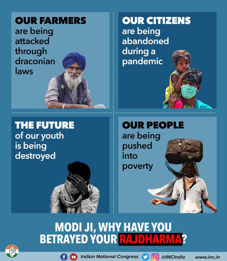 Abhi89161146's tweet photo. #मोदी_राजधर्म_निभाओ
#boycottbjp
#ResignModi
#ResignAmitShah
#resignyogi
#ModiDisasterForIndia
#ModiMadePowerCrisis
#modimadedisaster
#modirojgardo
#modiruined_farmersfarming
#BJP_MassacredFarmers
#bjp_against_राजपूतस
#BJP_हटाओ_देश_बचायो
#AndhBhakt wake up
Endless list https://t.co/bC1hleVIty