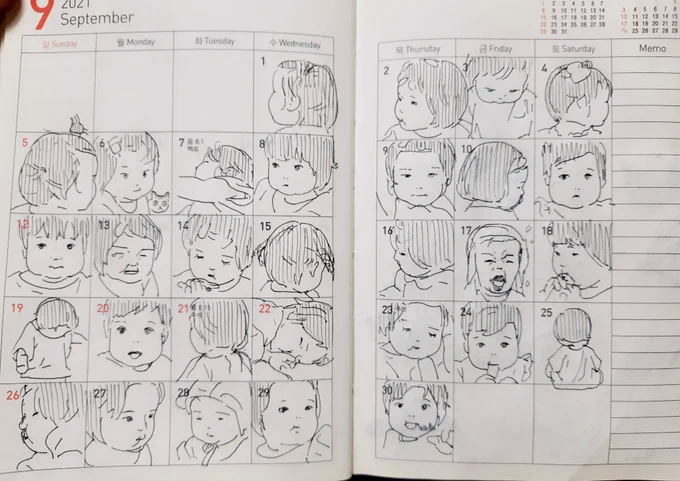 먼슬리 하나는 조카 사진 모작으로 채움 이건 칸당 몇분씩 날려그림 