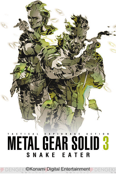 このシリーズも大好きだが1番のお気に入りは3だろう。
ソリッド以降のファクションとしてのストーリーの完成形であり、スパイものロマンスやコブラ部隊のような魅力的なキャラも光る。
エンディングでの墓地のシーンは涙を堪えられなかった。 