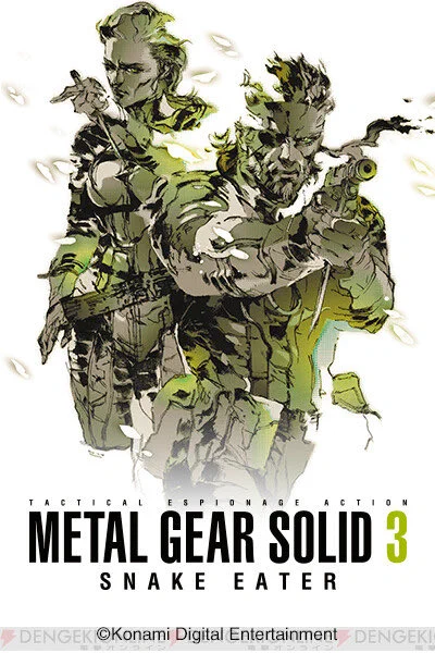 このシリーズも大好きだが1番のお気に入りは3だろう。
ソリッド以降のファクションとしてのストーリーの完成形であり、スパイものロマンスやコブラ部隊のような魅力的なキャラも光る。
エンディングでの墓地のシーンは涙を堪えられなかった。 