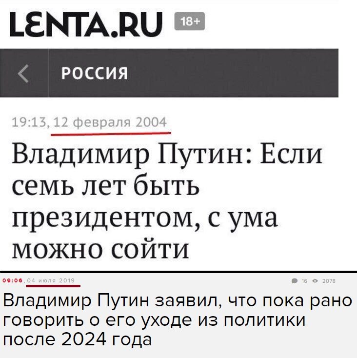 Доктор я не могу сходить в туалет главное. Доктор я никак не могу сходить в туалет главное. Сходить мочь. Куда у вас можно сходить в ведро. Мемы про выходные смешные.